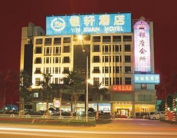 Yinxuan Hotel Shenzhen Longhua Exterior foto